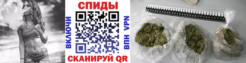 БУТИРАТ оксибутират  Купить закладки  Циолковский 