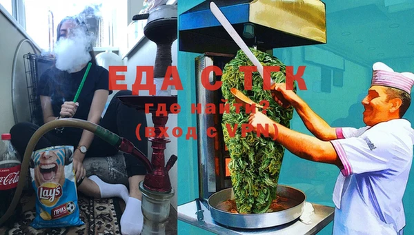 кокаин перу Заволжье
