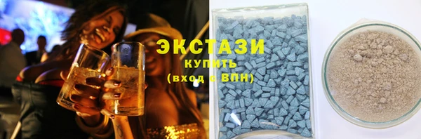 прущие грибы Зеленокумск