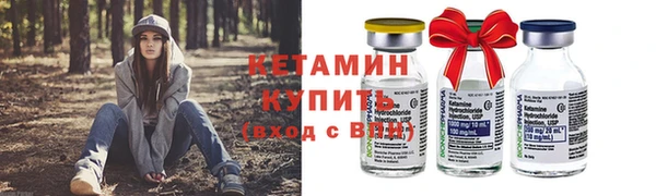 кокаин перу Заволжье