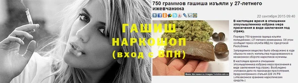 ГАЛЛЮЦИНОГЕННЫЕ ГРИБЫ Заволжск
