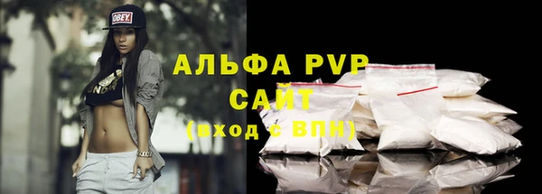 кокаин перу Заволжье