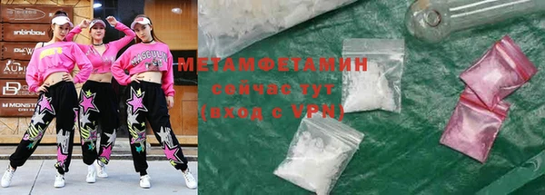 кокаин перу Зерноград