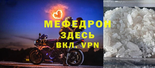 ГАЛЛЮЦИНОГЕННЫЕ ГРИБЫ Заволжск