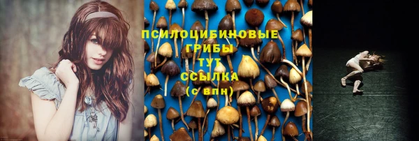 кокаин перу Заволжье