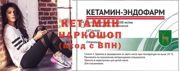 кокаин перу Заволжье