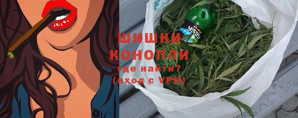 кокаин перу Зерноград