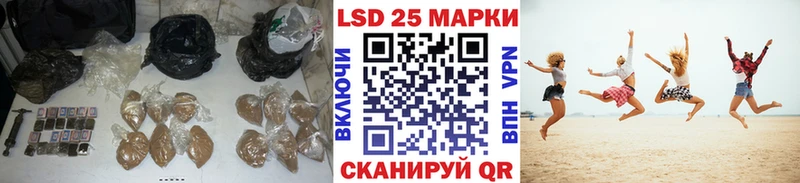Лсд 25 экстази ecstasy  Купить где  Циолковский 